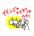 まほろくんスタンプVer.3（個別スタンプ：6）