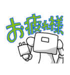 まほろくんスタンプVer.3（個別スタンプ：9）
