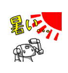 まほろくんスタンプVer.3（個別スタンプ：11）