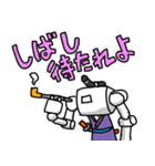 まほろくんスタンプVer.3（個別スタンプ：21）