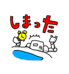 まほろくんスタンプVer.3（個別スタンプ：25）