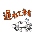まほろくんスタンプVer.3（個別スタンプ：26）