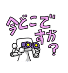まほろくんスタンプVer.3（個別スタンプ：27）