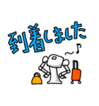 まほろくんスタンプVer.3（個別スタンプ：28）