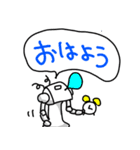 まほろくんスタンプVer.3（個別スタンプ：29）