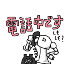 まほろくんスタンプVer.3（個別スタンプ：32）