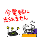 まほろくんスタンプVer.3（個別スタンプ：34）