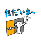 まほろくんスタンプVer.3（個別スタンプ：36）
