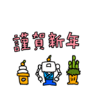 まほろくんスタンプVer.3（個別スタンプ：39）