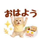 ▶飛び出る癒しにゃんこの敬語スタンプ（個別スタンプ：5）