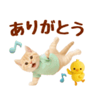 ▶飛び出る癒しにゃんこの敬語スタンプ（個別スタンプ：7）