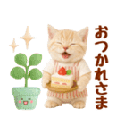 ▶飛び出る癒しにゃんこの敬語スタンプ（個別スタンプ：11）