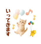 ▶飛び出る癒しにゃんこの敬語スタンプ（個別スタンプ：17）