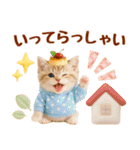 ▶飛び出る癒しにゃんこの敬語スタンプ（個別スタンプ：18）