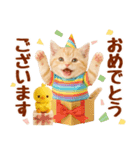 ▶飛び出る癒しにゃんこの敬語スタンプ（個別スタンプ：19）
