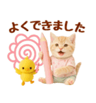 ▶飛び出る癒しにゃんこの敬語スタンプ（個別スタンプ：22）