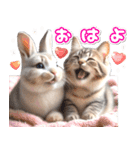 初夏♡仲良しうさぎとネコ（個別スタンプ：2）