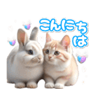 初夏♡仲良しうさぎとネコ（個別スタンプ：4）