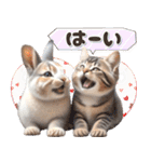 初夏♡仲良しうさぎとネコ（個別スタンプ：13）