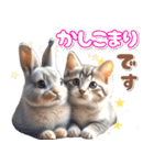 初夏♡仲良しうさぎとネコ（個別スタンプ：14）