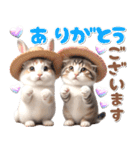 初夏♡仲良しうさぎとネコ（個別スタンプ：21）