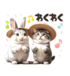 初夏♡仲良しうさぎとネコ（個別スタンプ：23）