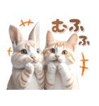 初夏♡仲良しうさぎとネコ（個別スタンプ：25）