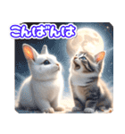 初夏♡仲良しうさぎとネコ（個別スタンプ：29）