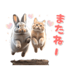 初夏♡仲良しうさぎとネコ（個別スタンプ：31）