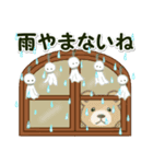 のほほんクマさん 梅雨～夏（個別スタンプ：4）