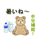 のほほんクマさん 梅雨～夏（個別スタンプ：23）