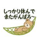 のほほんクマさん 梅雨～夏（個別スタンプ：27）