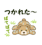 のほほんクマさん 梅雨～夏（個別スタンプ：28）