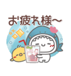 はーい！白玉です40❤梅雨～夏（個別スタンプ：1）