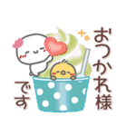 はーい！白玉です40❤梅雨～夏（個別スタンプ：2）