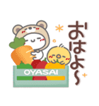 はーい！白玉です40❤梅雨～夏（個別スタンプ：3）
