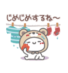 はーい！白玉です40❤梅雨～夏（個別スタンプ：5）