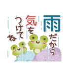 はーい！白玉です40❤梅雨～夏（個別スタンプ：6）