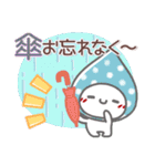 はーい！白玉です40❤梅雨～夏（個別スタンプ：11）