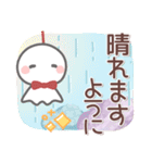 はーい！白玉です40❤梅雨～夏（個別スタンプ：12）