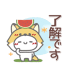 はーい！白玉です40❤梅雨～夏（個別スタンプ：13）