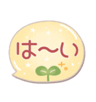 はーい！白玉です40❤梅雨～夏（個別スタンプ：14）