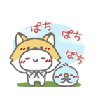 はーい！白玉です40❤梅雨～夏（個別スタンプ：18）