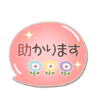 はーい！白玉です40❤梅雨～夏（個別スタンプ：19）