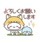 はーい！白玉です40❤梅雨～夏（個別スタンプ：20）