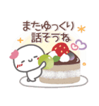 はーい！白玉です40❤梅雨～夏（個別スタンプ：23）