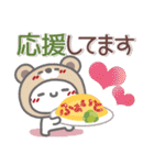 はーい！白玉です40❤梅雨～夏（個別スタンプ：25）