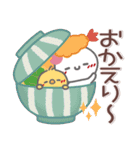 はーい！白玉です40❤梅雨～夏（個別スタンプ：28）
