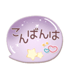 はーい！白玉です40❤梅雨～夏（個別スタンプ：32）