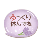 はーい！白玉です40❤梅雨～夏（個別スタンプ：34）